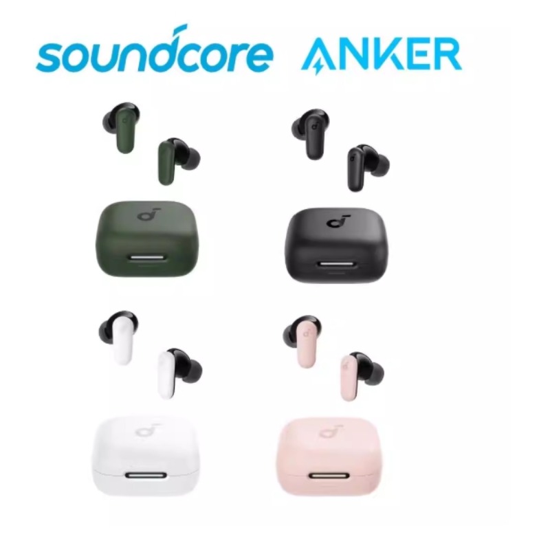 Anker Speaker Soundcore Boom 2 - Soundcore par Anker P30i, écouteurs Bluetooth