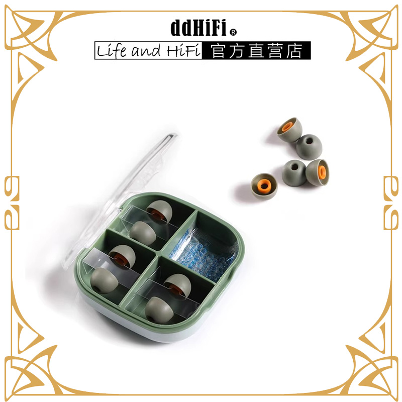 Silicone Ear Tip Replacement - ddHiFi ST35 Embouts d'écouteurs en silicone,