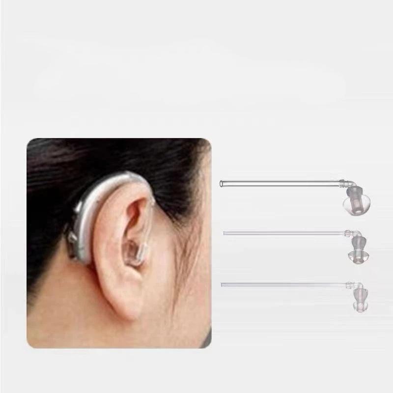 Pièces de rechange pour aide a - Silicone Ear Tip Replacement avis et prix
