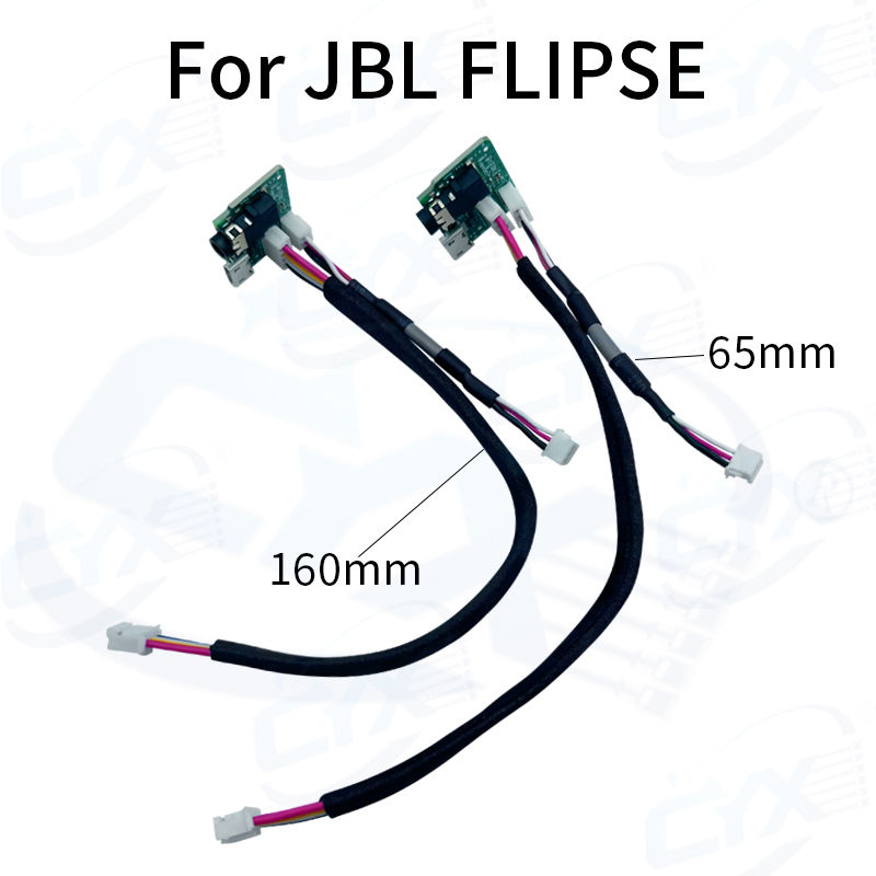 Connecteur de port de charge M - Jbl Speaker Go 4 avis et prix